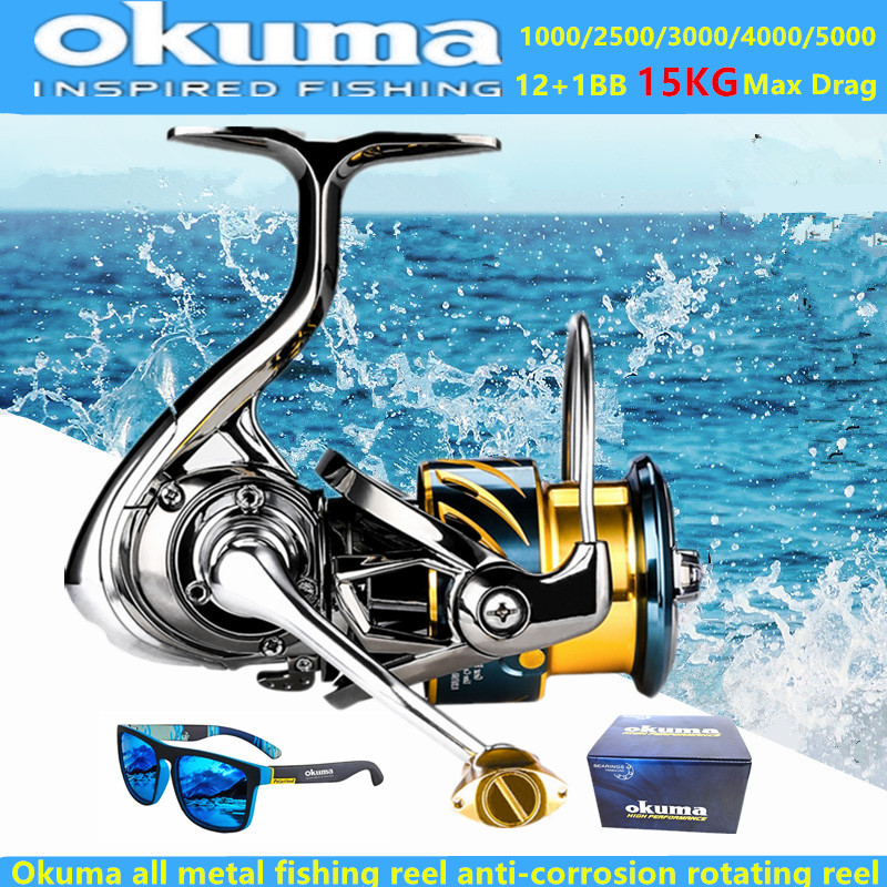 Okuma All Metal Fishing Reel 1 - Abu Garcia Reel Revo review and price